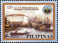 Bureau of Customs Centennial