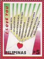 Valentine's Day