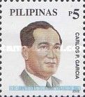 Carlos P. Garcia (1896-1971)