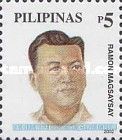 Ramon Magsaysay (1907-1957)