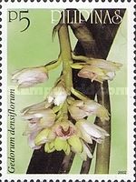 Geodorum densiflorum (orchid genus misspelt on stamp)