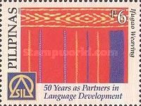 Kagayanen Weaving 