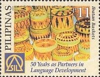 Ibatan Baskets
