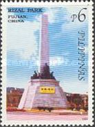 Dr. Jose Rizal's Roots in Fujian, China