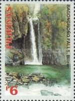 Bagongbong Falls
