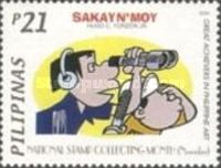 Sakay N' Moy by Hugo C. Yonzon