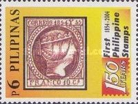 Anniversary Logo & 10cuartos Queen Isabella of 1854 Issue