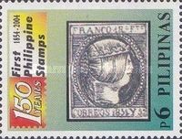 Anniversary Logo & 1 Real Queen Isabella of 1854 Issue