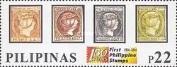 First Set of the 1854 Queen Isabella II Stamps (VII)