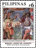 500th Birth anniv. of Miguel Lopez de Legazpi