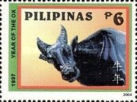 Year of the Ox (1997)