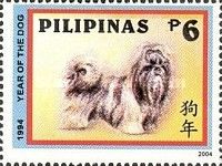 Year of the Dog (1994)