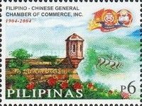 Walled City (Intramuros)
