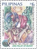 Art Work by Gary M. Manalo