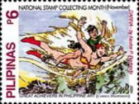 Darna by Nestor P. Redondo