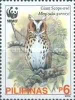Giant Scops-owl (Mimizuku gurneyi)