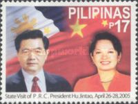 People's Republic of China President Hu Jintao's State Visit