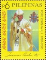 Tribute to His Holiness Pope John Paul II