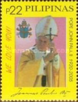 Tribute to His Holiness Pope John Paul II