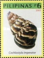 Land Snail (Cochlostyla imperator)