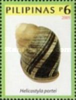 Land Snail (Helicostyla portei)