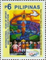 Design by Rojohn Daniel Olivar (dove on the right)