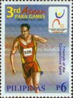 One-Armed Runner
