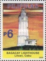 Bacagay Lighthouse