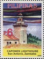 Capones Lighthouse