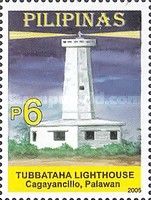 Tubbataha Lighthouse
