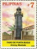 Faro de Punta Bugui, Masbate