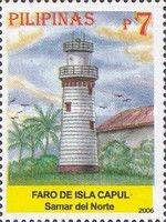 Faro de Isla Capul, Northern Samar