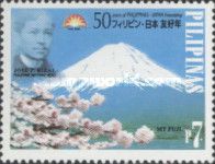 Mt. Fuji, Cherry Blossoms & Dr. Jose Rizal