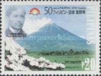 Mayon Volcano, Sampaguita & Dr. Jose Rizal
