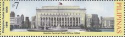 Manila Post Office in 2006