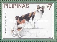 Japanese Bobtail (Felis silvestris catus)