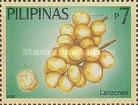 Lanzones