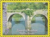 Puente de Malagonlong  (Quezon)