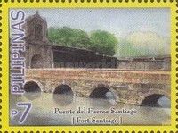 Puente del Fuerza Santiago  (Intramuros)