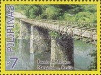 Puente de Mabacao  (Maragondon)