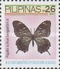 Asian Swallowtail (Papilio xuthus benguetanus)