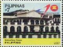 Malacanang Palace, Manila, Philippines