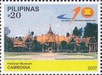 National Museum, Cambodia