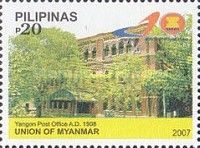 Yangon Post Office, Union of Myanmar