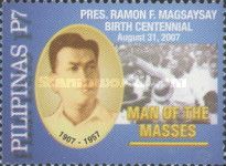 President Ramon Magsaysay Birth Centenary