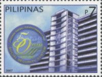 50th Anniversary Logo and SSS Building