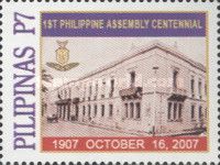Manila Municipal Building