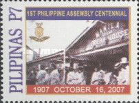 Manila Opera House