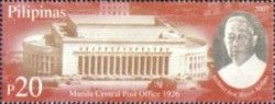 Philippine Postal Service
