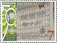 Sacred Heart School 1